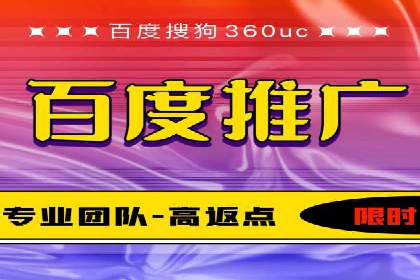 Sem优化公司实战：优化效果显著提升