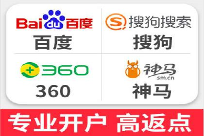 解析SEM推广代运营的优化技巧与策略